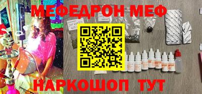 скорость Гагарин
