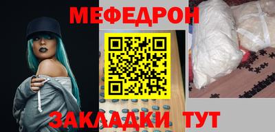 ешки Гатчина