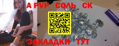 ешки Гатчина