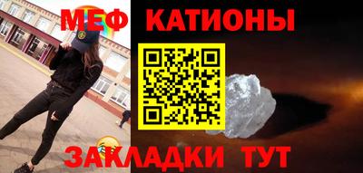 скорость Гагарин