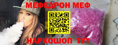 скорость Гагарин