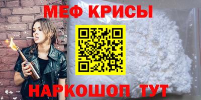ешки Гатчина