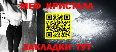 дурь Гай