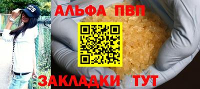 ешки Гатчина