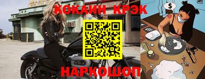 дурь Гай