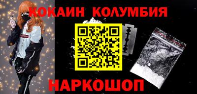 ешки Гатчина