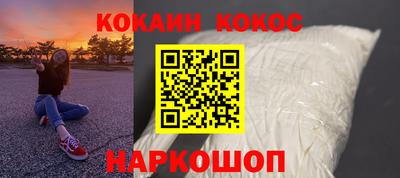 ешки Гатчина