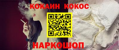 скорость Гагарин