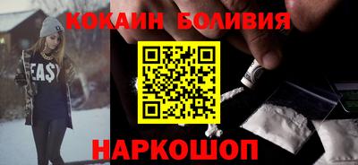 дурь Гай