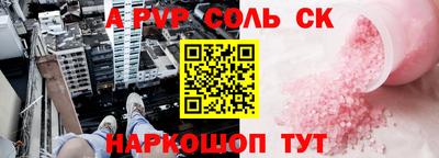 не бодяженный Нарткала