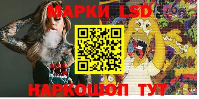 скорость Гагарин