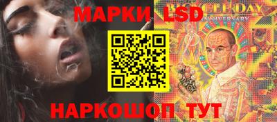 дурь Гай
