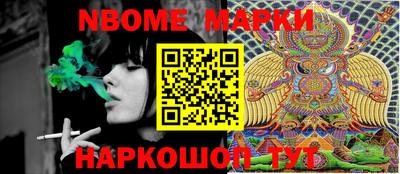 ешки Гатчина