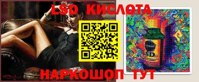 ешки Гатчина