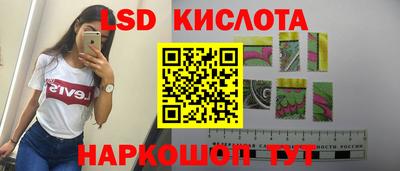 скорость Гагарин