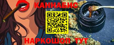 скорость Гагарин
