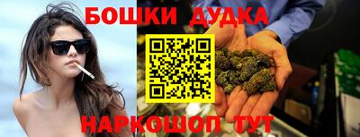 скорость Гагарин