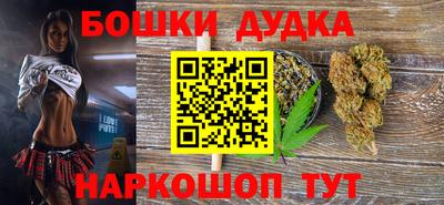 ешки Гатчина