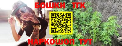 дурь Гай