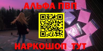 дурь Гай