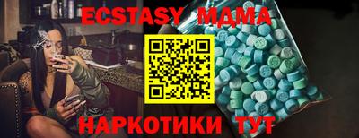 дурь Гай