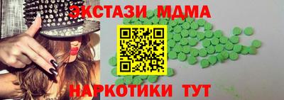 скорость Гагарин