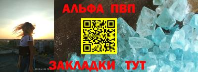 скорость Гагарин