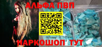 скорость Гагарин