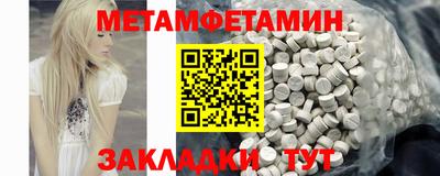 ешки Гатчина