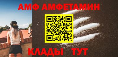 ешки Гатчина