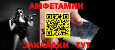 дурь Гай