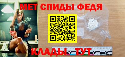 ешки Гатчина
