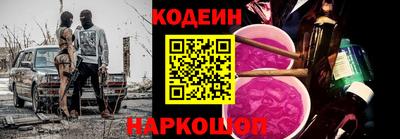скорость Гагарин