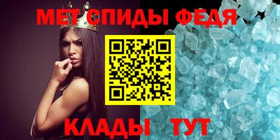 скорость Гагарин