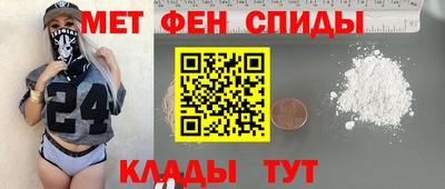 ешки Гатчина