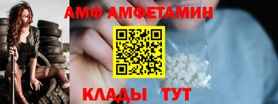 дмт Нальчик