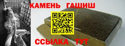 дурь Гай