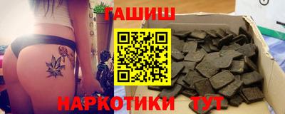 дурь Гай
