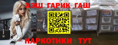 дурь Гай