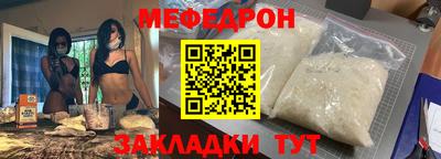 дурь Гай