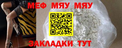 ешки Гатчина