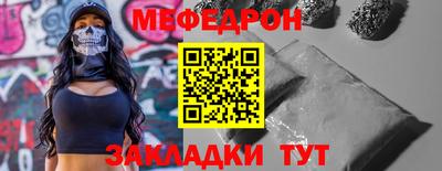 скорость Гагарин