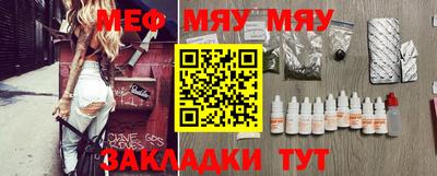дурь Гай