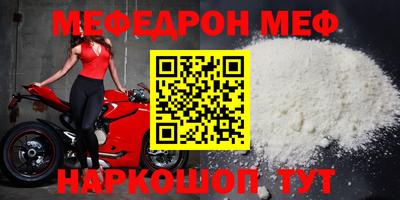 ешки Гатчина
